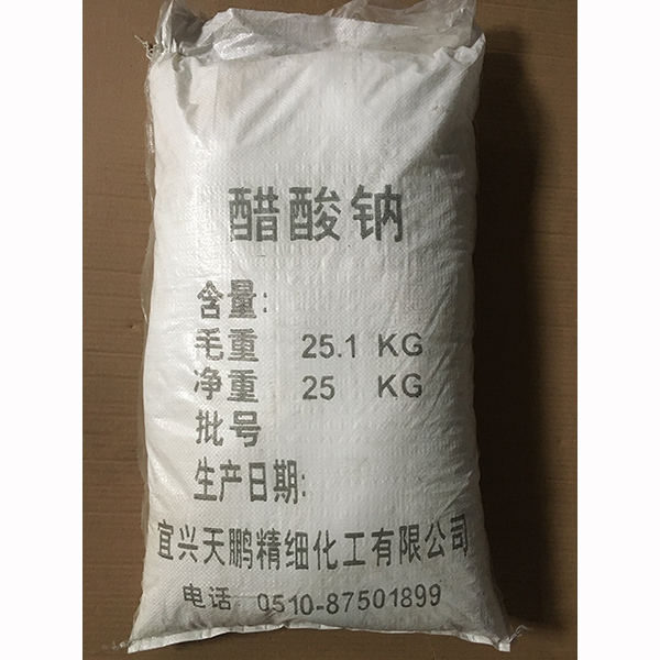 為了避免因吸濕性能過強(qiáng)產(chǎn)生色暈往往以醋酸鈉代替燒堿或是碳酸鉀