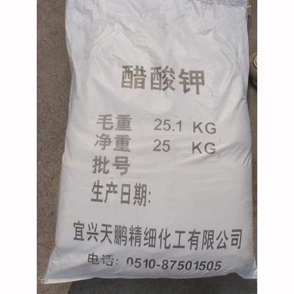 醋酸鉀在實驗室中被用于調(diào)節(jié)溶液的酸堿度作為酸催化劑和中和劑進行化學反應