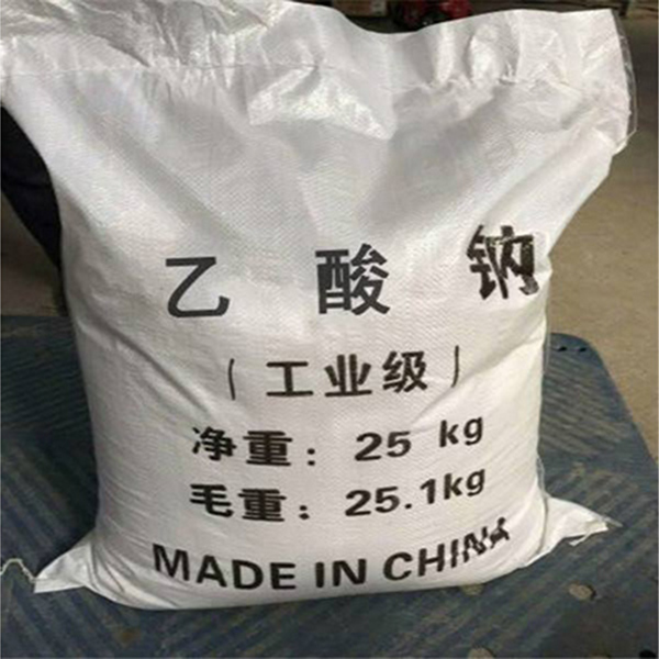 乙酸鈉生產(chǎn)工藝成熟原料來(lái)源廣泛成本相對(duì)較低